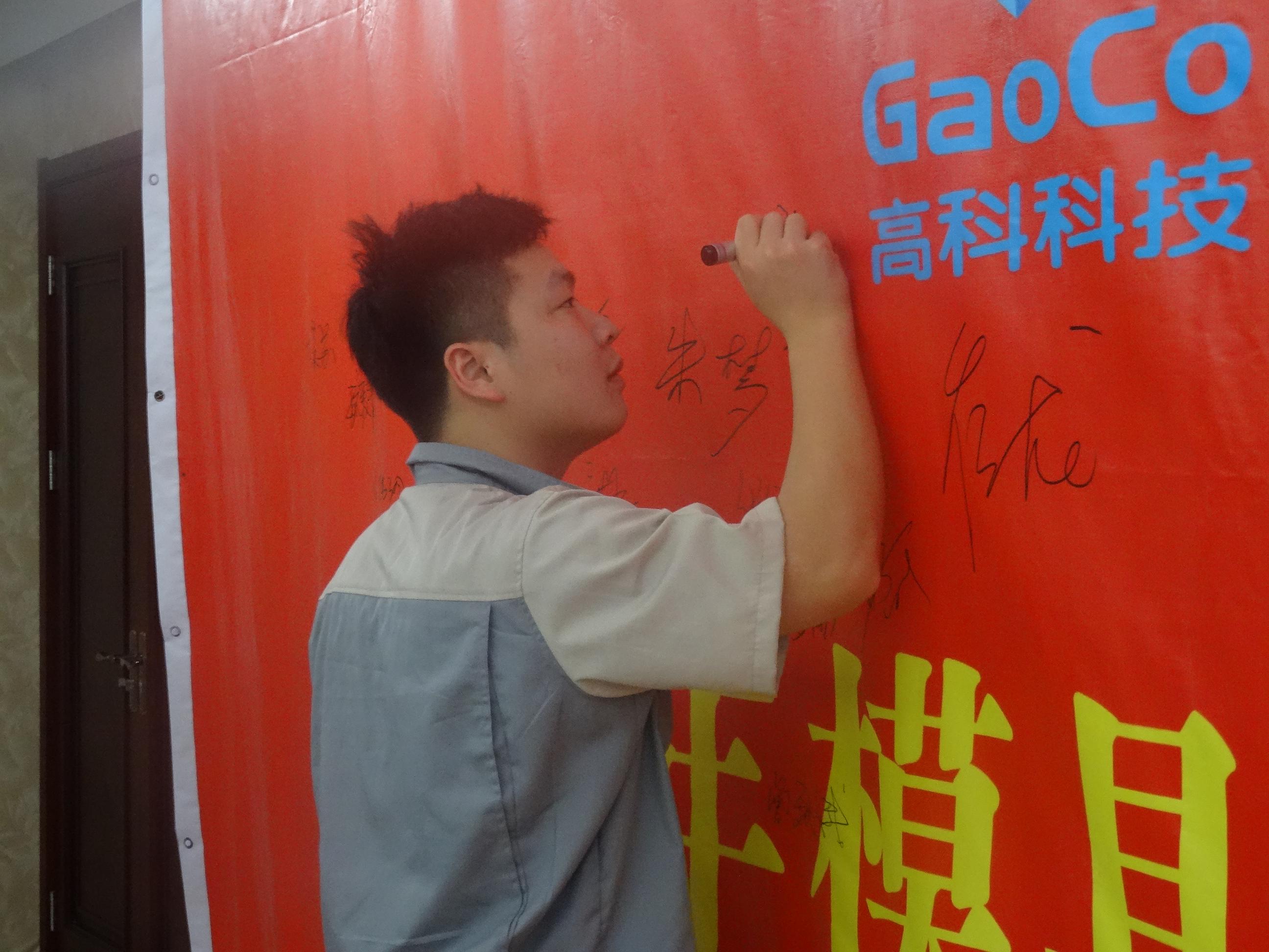 旋乐吧spin8(中国区)手机版官方网站