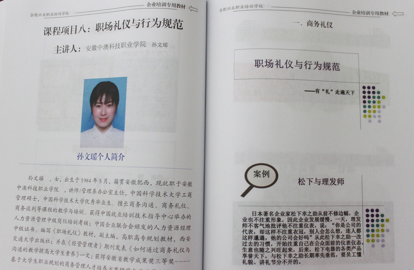 旋乐吧spin8(中国区)手机版官方网站