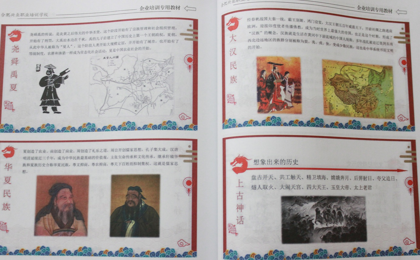 旋乐吧spin8(中国区)手机版官方网站