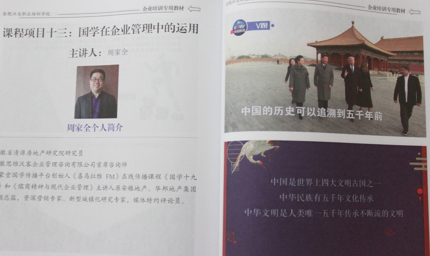 旋乐吧spin8(中国区)手机版官方网站