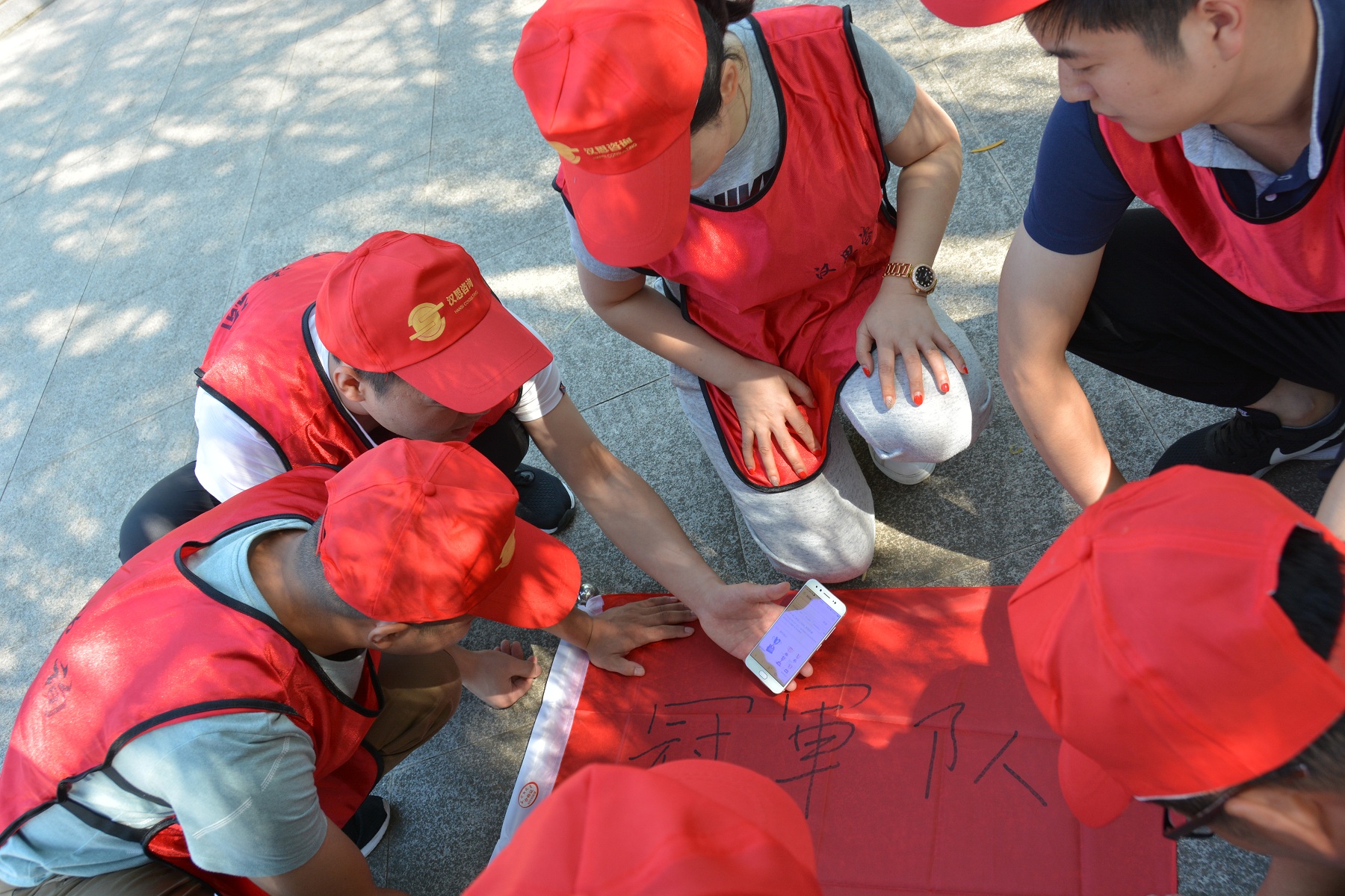 旋乐吧spin8(中国区)手机版官方网站