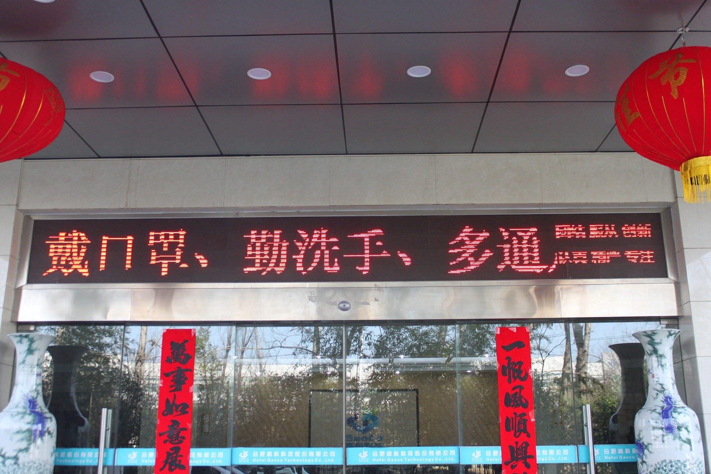 旋乐吧spin8(中国区)手机版官方网站