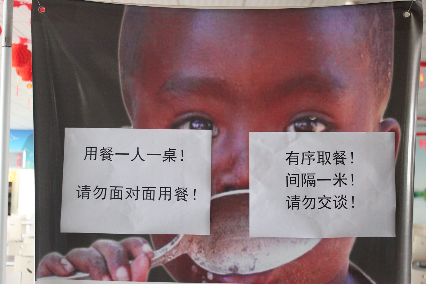 旋乐吧spin8(中国区)手机版官方网站