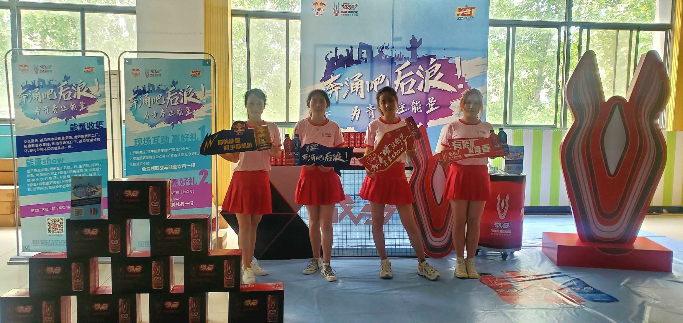 旋乐吧spin8(中国区)手机版官方网站