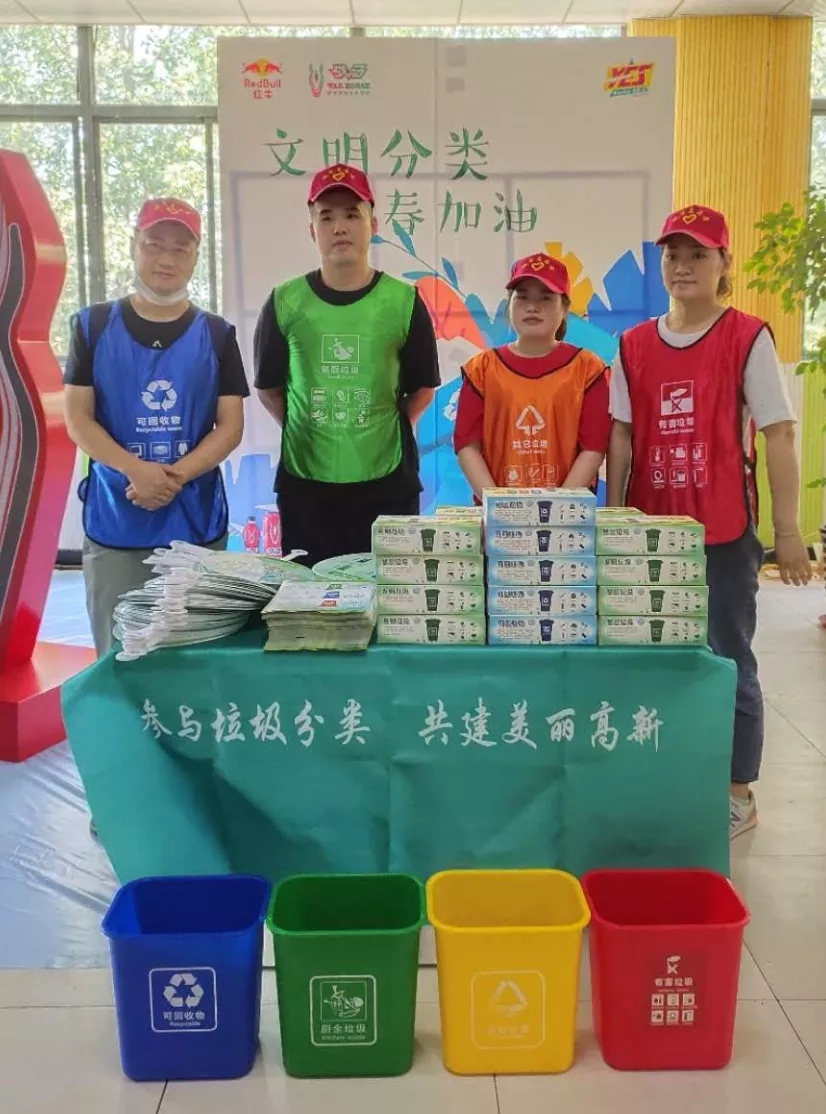 旋乐吧spin8(中国区)手机版官方网站