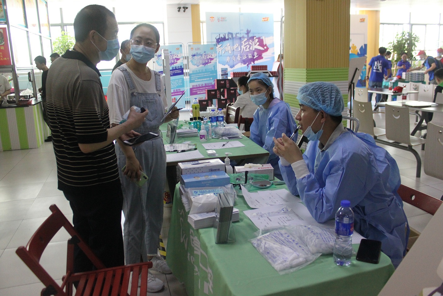 旋乐吧spin8(中国区)手机版官方网站