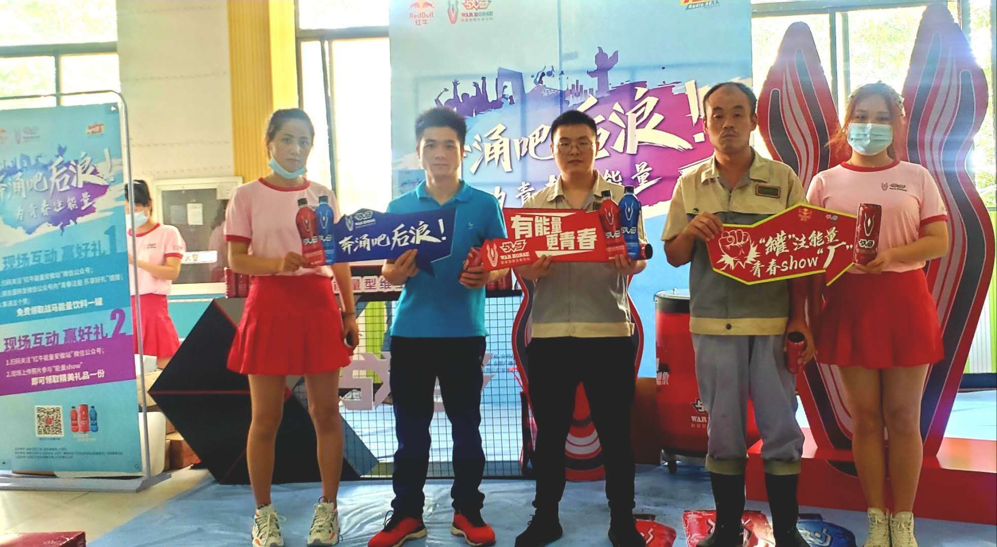 旋乐吧spin8(中国区)手机版官方网站