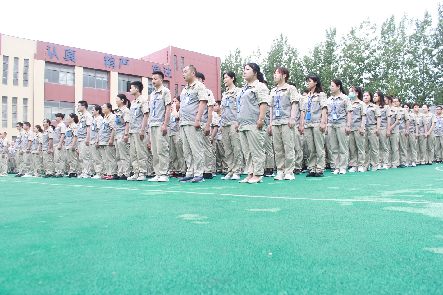 旋乐吧spin8(中国区)手机版官方网站