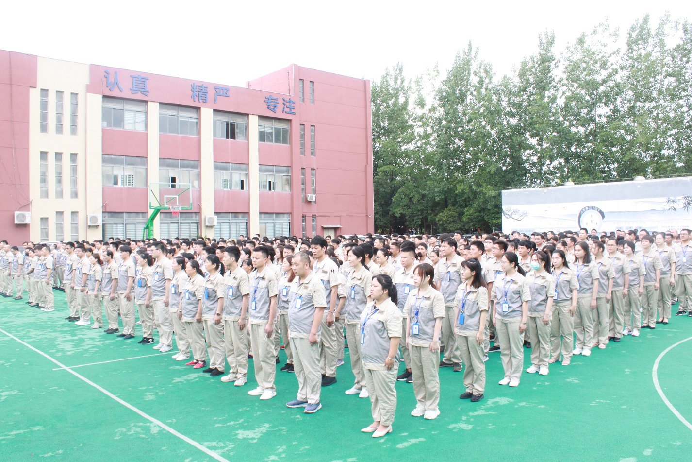 旋乐吧spin8(中国区)手机版官方网站