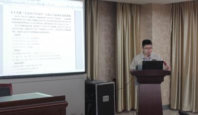 清静第一，，，，预防为主—记模具事业部清静生产月誓师大会