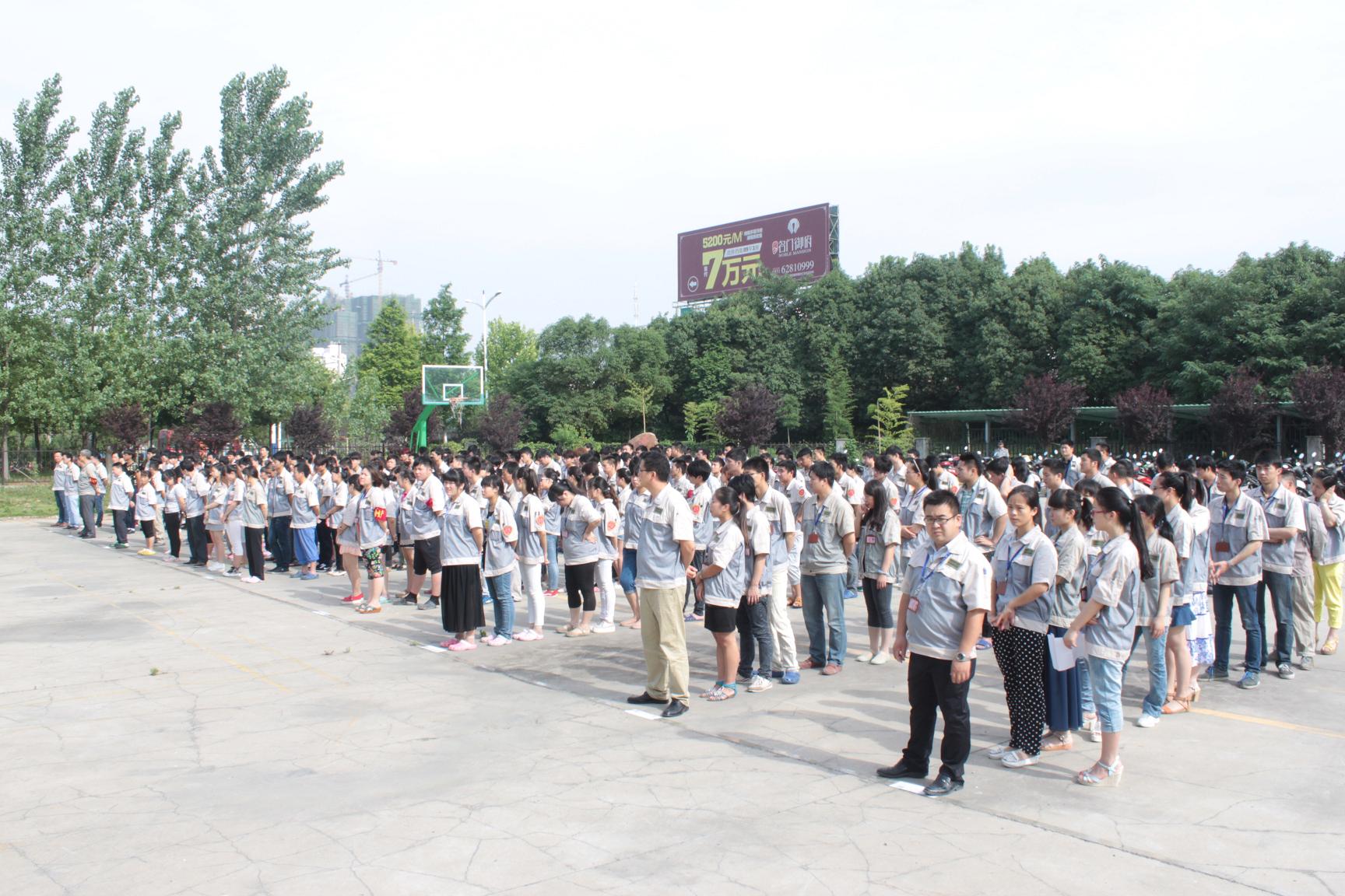 旋乐吧spin8(中国区)手机版官方网站