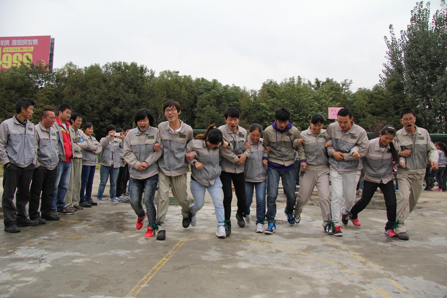 20201221110102687 旋乐吧spin8(中国区)手机版官方网站