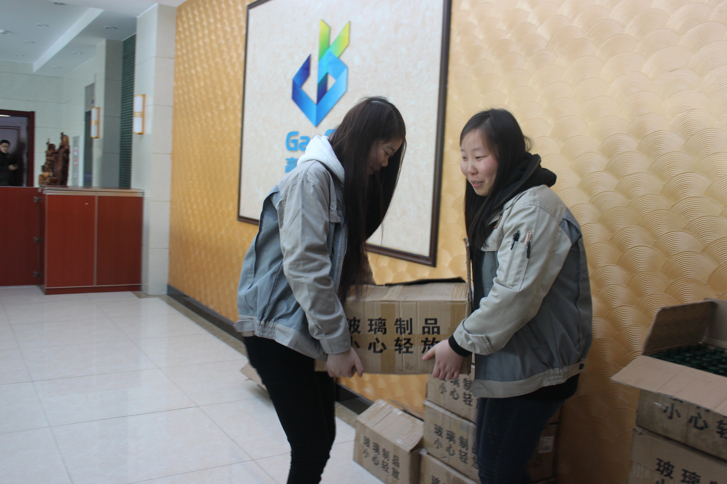 旋乐吧spin8(中国区)手机版官方网站