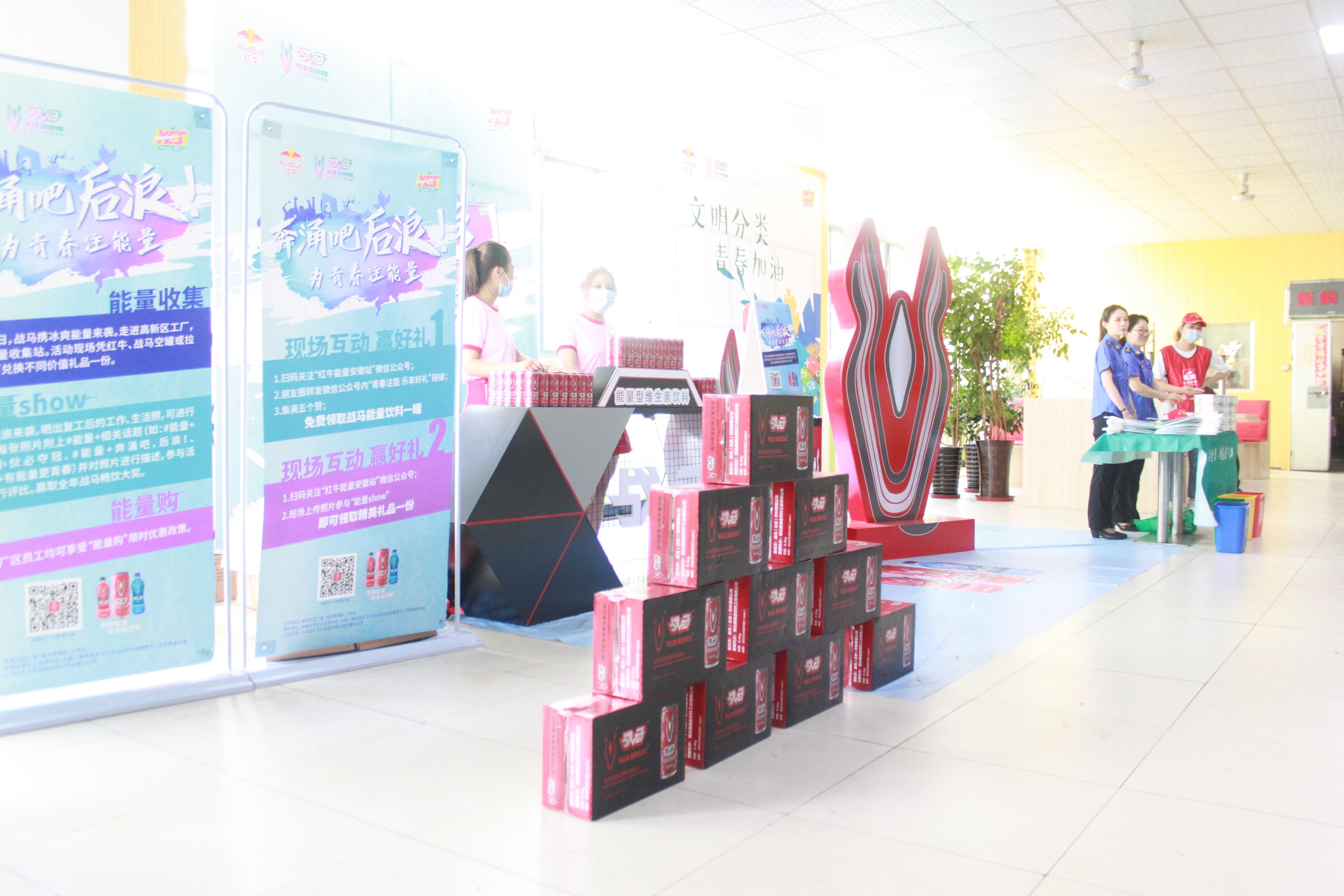 旋乐吧spin8(中国区)手机版官方网站