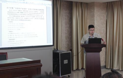 清静第一，，，，，预防为主—记模具事业部清静生产月誓师大会