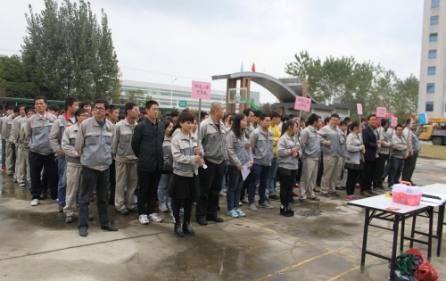 合肥旋乐吧spin8第二届员工联谊角逐