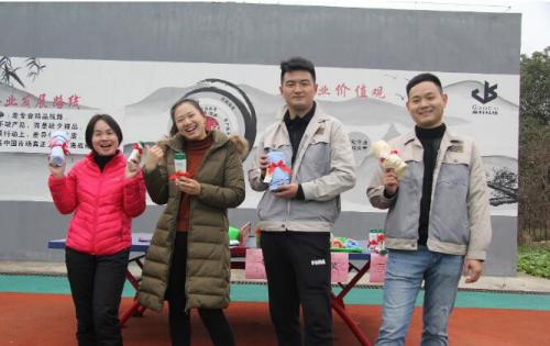 开心迎双节，，，，快乐旋乐吧spin8人 ——合肥旋乐吧spin8与您一起迎新年！