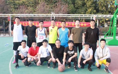 “庆祖国七十华诞，，，，迎旋乐吧spin8十年丰碑”系列活动 ——“合肥旋乐吧spin8杯”第四届篮球角逐