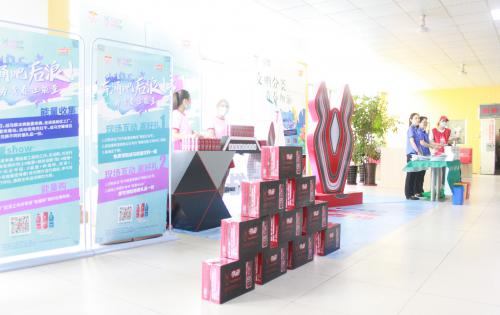 文明分类，，，，青春加油！ ——高新青年有能量公益活动暨垃圾分类课堂走进合肥旋乐吧spin8