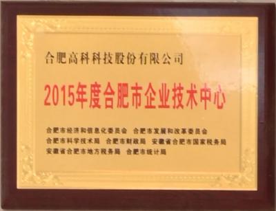 旋乐吧spin8(中国区)手机版官方网站