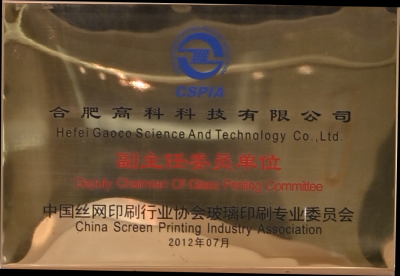 旋乐吧spin8(中国区)手机版官方网站