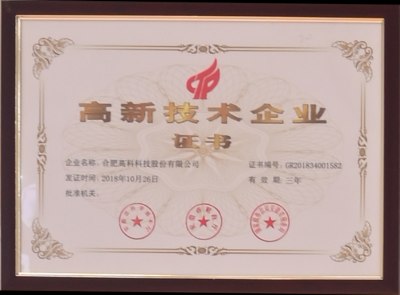 旋乐吧spin8(中国区)手机版官方网站