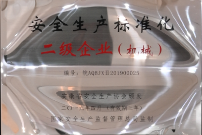 旋乐吧spin8(中国区)手机版官方网站