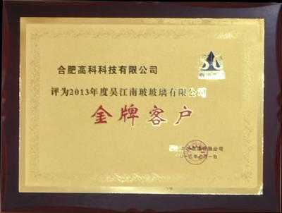 旋乐吧spin8(中国区)手机版官方网站