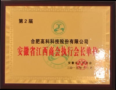 旋乐吧spin8(中国区)手机版官方网站