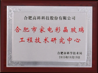 旋乐吧spin8(中国区)手机版官方网站