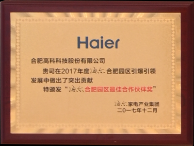 旋乐吧spin8(中国区)手机版官方网站