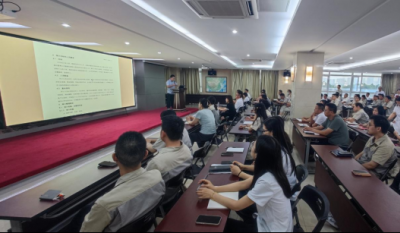 周全解读审计治理标准，，，，，，深度助力企业康健生长——合肥旋乐吧spin82024审计标准化治理步伐培训