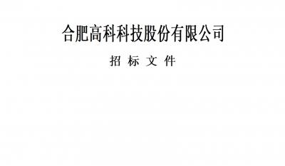 旋乐吧spin8特种作业人员取证服务