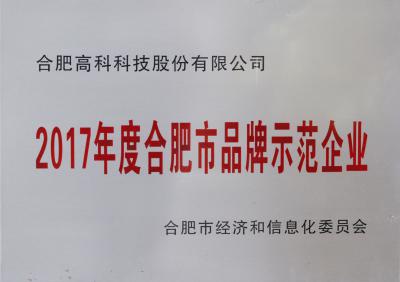 旋乐吧spin8(中国区)手机版官方网站