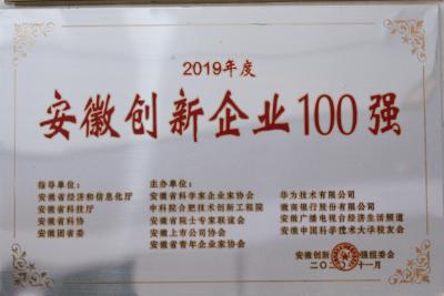 旋乐吧spin8(中国区)手机版官方网站