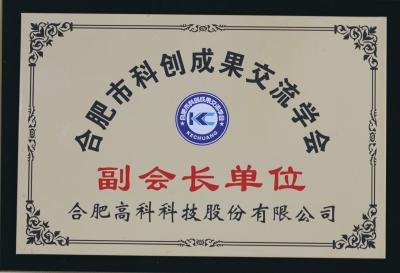 旋乐吧spin8(中国区)手机版官方网站
